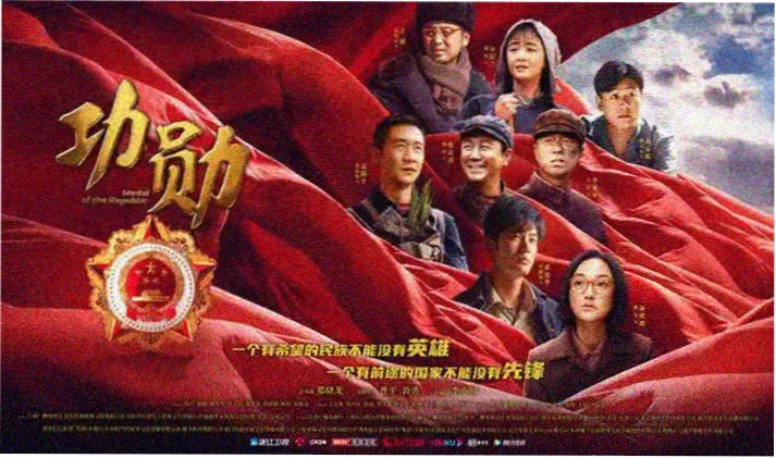名侦探柯南剧场版百度云 万圣节的新娘 剧照