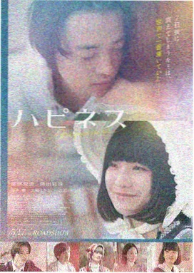 万圣节的新娘 名侦探柯南剧场版百度云 在线观看