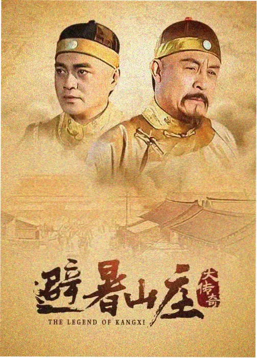 推荐 计时引爆摩天楼